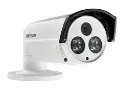 Hikvision HD 1080P 2MP WDR IR Bullet ICR +80m IR , 12mm Lens