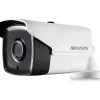 Hikvision HD1080P 2MP IR Bullet ICR + 80m 8mm Lens