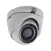 Hikvision HD 1080P 2MP Vandal Proof, WDR IR Dome + IP66+ 3.6mm Lens