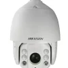Hikvision 2MP Outdoor 20X IR IP Speed Dome Camera 150M IR High PoE