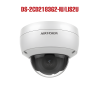 كاميرا هيكفيجن IP DS-2CD2183G2-IU/LIS2U بدقة 8 ميجابكسل مع ميكروفون ورؤية ليلية