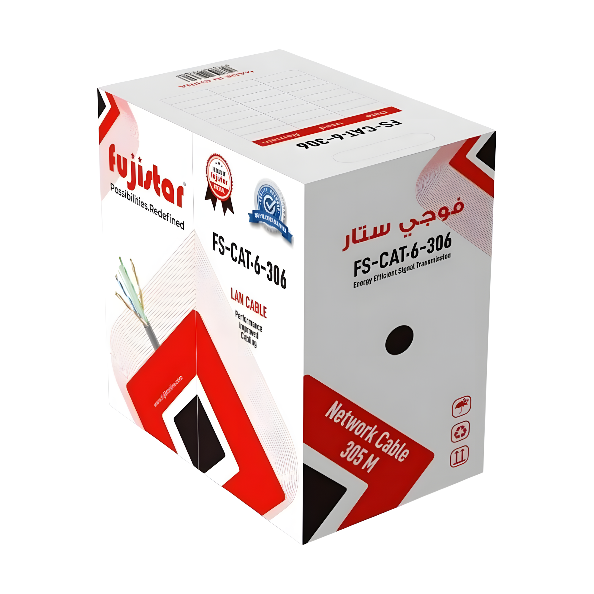 كابل إيثرنت فوجيستار Cat6 UTP بطول 305 متر (4 أزواج) – كابل شبكة عالي السرعة