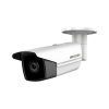 كاميرا هيكفيجن IP DS-2CD2T83G2-4I/4LI بدقة 8 ميجابكسل و4K مع رؤية ليلية