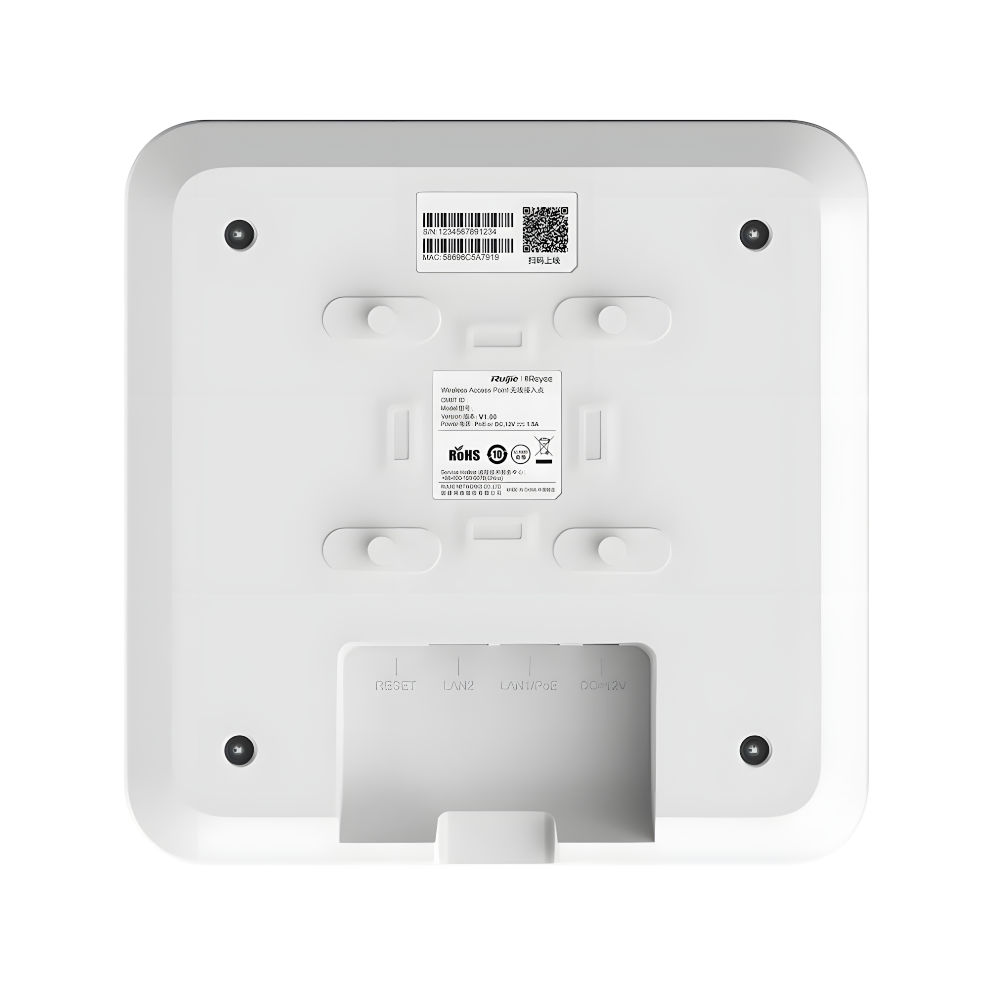 نقطة الوصول Ruijie Reyee RG-RAP2260(G) Wi-Fi 6 AX1800 - الصورة 4