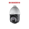 كاميرا هيكفيجن PTZ Turbo HD DS-2AE4225TI-D بدقة 2 ميجابكسل وتقريب بصري 25x للاستخدام الخارجي